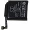 Batteri til Smartwatch Google Pixel Watch 3 / Typ G1QME