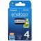 Panasonic eneloop MignonBatteri AA HR6 HR-3UTGB 2000mAh NiMH 4er Pack