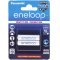 Panasonic eneloop Batteri AAA 2er-Blister (BK-4MCCE/2BE)