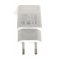 Original Huawei Lader / Lade-Adapter til Huawei P8 Lite / P9 / P9 Plus / Y560  2,0Ah Hvid