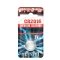 Maxell Lithium Batteri CR2016 1er blister