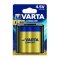 Varta Longlife Extra Alkaline Batteri 3LR12 1er 04112101411