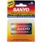 Sanyo batteri N-1D NiCd 1,2V 4400mAh