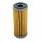 STIGA Hydrostatfilter Ml: 100 x 45mm 1134-5962-02, 1134596202 (NGP5962)