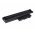 Batteri til IBM Typ 92P1165 2200mAh