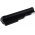Batteri til Lenovo Typ LO9L6Y02 6600mAh
