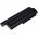 Batteri til Lenovo Typ 42T4867 (kun X230 Serie) 7800mAh