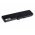 Batteri til Toshiba Satellite U505-S2935 Standardbatteri