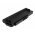 Batteri til Toshiba Satellite Pro U300-14R 6600mAh