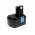 Batteri til  Hitachi DS 14 Set (2SSX) 2400mAh NiMH