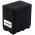 Batteri til Video JVC GZ-MG980-R 4450mAh