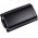 Batteri til Barcode-Scanner Datalogic Type BT-0015