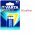 Varta Longlife Power Alkaline Batteri 6LR61 E 1er blister 50 pakker 04922121411