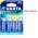 Varta Longlife Power Alkaline Batteri LR6 AA 4er blister 100 pakker 04906121414