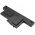 Batteri til Typ FRU 42T5208