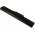 Batteri til HP 530 Serie