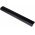 Batteri til Laptop HP Type P3G15AA AX