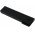 Batteri kompatibel med HP Type 685865-541