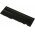 Batteri til Lenovo Typ FRU 42T4847