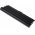 Batteri til Lenovo Typ Battery 70++ 7800mAh