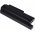 Batteri til Lenovo Typ 42T4867 (kun X230 Serie) 7800mAh