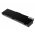 Batteri til Toshiba Type PABAS098 Standardbatteri