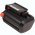 Batteri til Elektro-Hkkeklipper Gardena EasyCut Li-18/50 / Type BLI-18