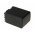 Batteri til Video Canon Vixia HG21 2600mAh