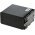 Batteri passer til Prof-Videokamera Canon EOS C200 / EOS C300 Mark II / Type BP-A60 osv.