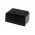 Batteri til Video Panasonic NV-R10 4200mAh