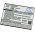 Batteri til Smartphone Archos 50d Helium / Type AC50DHE (Ikke Archos Neon-Model)