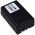 Batteri til Unitech PA960 PA962 PA963 Barcode-Scanner