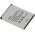 Batteri til Ericsson Z800 /K800i/V800 /W300 /W900