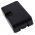 Batteri til Robotplneklipper Husqvarna Automower 310 (2020) / Typ 590 81 01-0X