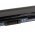 Batteri til Acer Aspire 1425p