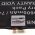 Batteri til Asus ZenBook 14 OLED UM3402 Laptop