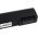 Batteri til Asus Typ YU12008-13007D