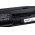 Batteri til HP Typ QK646UT 7800mAh