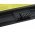 Batteri til Lenovo Typ FRU 42T4648
