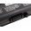 Batteri til Dell Vostro 3400/ Vostro 3500/ Vostro 3700/ Typ 312-0997