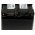 Batteri til Sony Videokamera HDR-UX1e 2800mAh Anthrazit