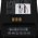Batteri Passer til Radio Motorola R2 Typ PMNN4600A PMNN4598A