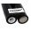 Batteri til Logitech LX700