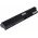 Batteri til HP Typ QK646UT 7800mAh