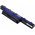Batteri til eMachines E730 Standardbatteri