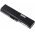 Batteri til Toshiba Type PA3818U-1BRS Standardbatteri