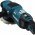 Makita DCG180Z Kartuschenpistole 18V, ohne Batteri, ohne Lader