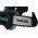 Top Handle Makita DUC220Z  Batteri 18V  kdesav   uden Batteri, uden Oplader