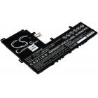 Batteri til Laptop Asus E203MAH-FD011