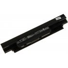 Batteri til Asus Type A41N1421 Batteri til Asus Type A41N1421